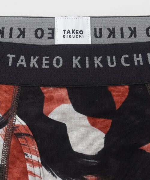 TAKEO KIKUCHI / タケオキクチ ボクサーパンツ・ブリーフ | カモフラ柄ボクサーパンツ | 詳細6
