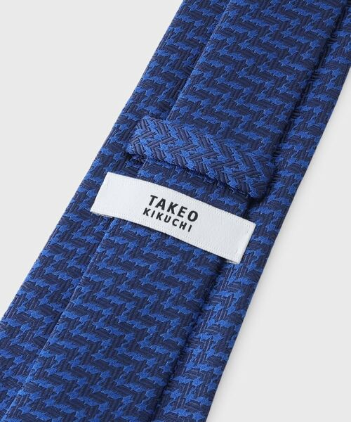 TAKEO KIKUCHI / タケオキクチ ネクタイ | 【Made in JAPAN】千鳥へリンボン ワイルドシルク　ネクタイ | 詳細8
