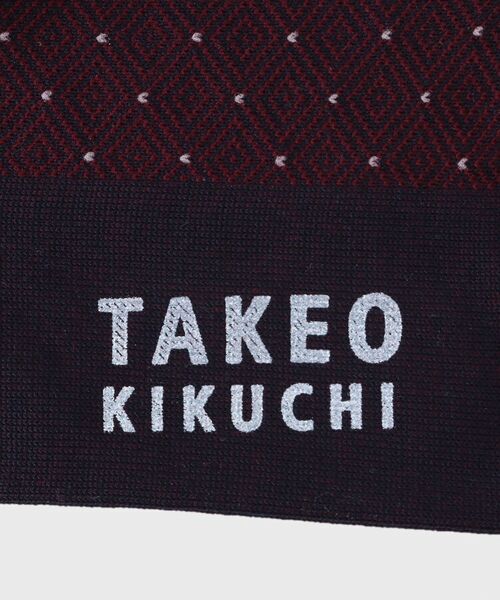 TAKEO KIKUCHI / タケオキクチ ソックス | 【日本製】小紋柄 ドレスソックス | 詳細4