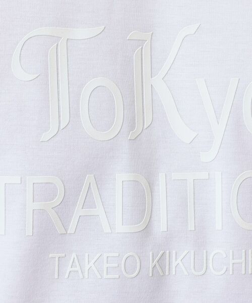 TAKEO KIKUCHI / タケオキクチ カットソー | 3Dロゴ プリント Tシャツ | 詳細5