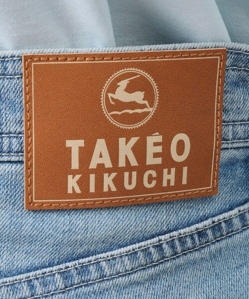 TAKEO KIKUCHI / タケオキクチ デニムパンツ | 【Made in JAPAN】モンスターストレッチ アイスウォッシュ　デニムパンツ | 詳細19