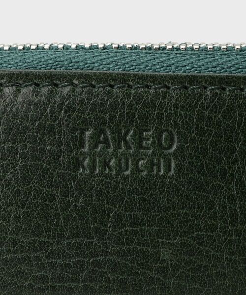 TAKEO KIKUCHI / タケオキクチ ステーショナリー | 【Made in JAPAN】フルベジレザー　ペンケース | 詳細5