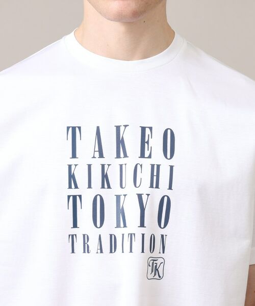 TAKEO KIKUCHI / タケオキクチ Tシャツ | 【プリントT／日本製】メッセージ プリント Tシャツ | 詳細21