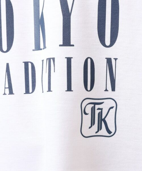 TAKEO KIKUCHI / タケオキクチ Tシャツ | 【プリントT/日本製】メッセージ プリント Tシャツ | 詳細5
