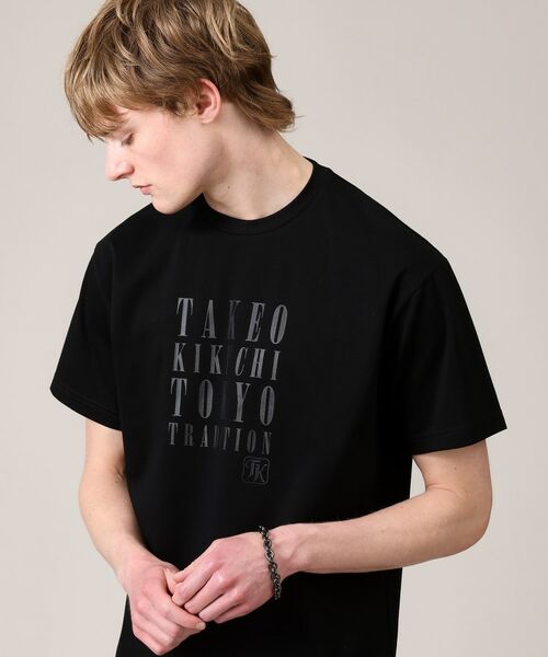 TAKEO KIKUCHI / タケオキクチ Tシャツ | 【プリントT/日本製】メッセージ プリント Tシャツ | 詳細6