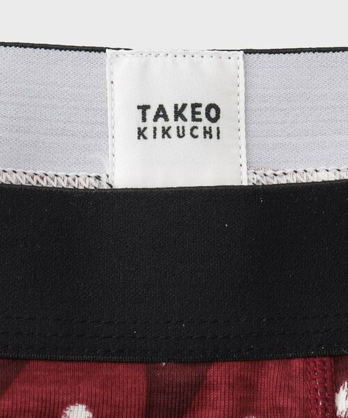 TAKEO KIKUCHI / タケオキクチ ボクサーパンツ・ブリーフ | 【日本製】ボーラードット柄ボクサーパンツ | 詳細6