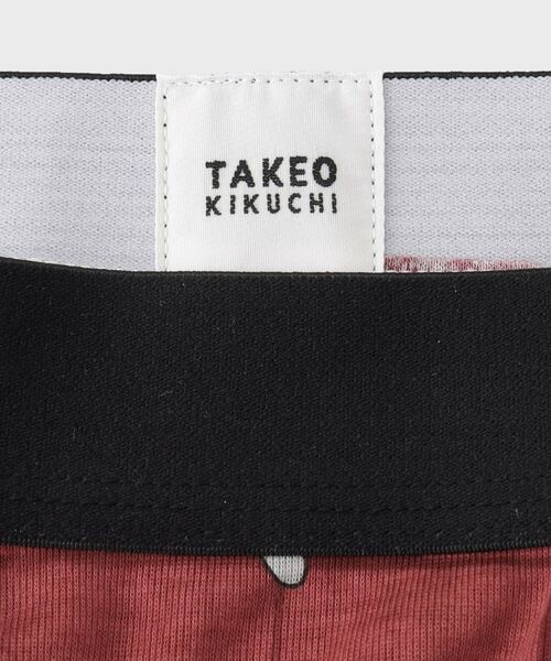 TAKEO KIKUCHI / タケオキクチ ボクサーパンツ・ブリーフ | 【日本製】ガーデン柄ボクサーパンツ | 詳細6