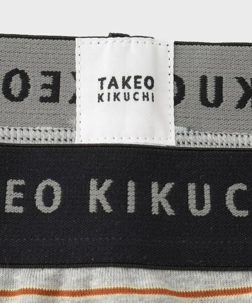 TAKEO KIKUCHI / タケオキクチ ボクサーパンツ・ブリーフ | ダブルボーダー柄ボクサーパンツ | 詳細6