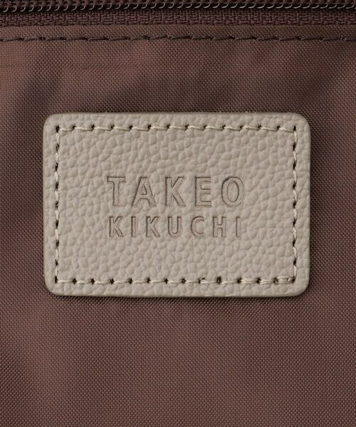 TAKEO KIKUCHI / タケオキクチ クラッチ・パーティバッグ | 【2WAY】レザー クラッチバッグ | 詳細26