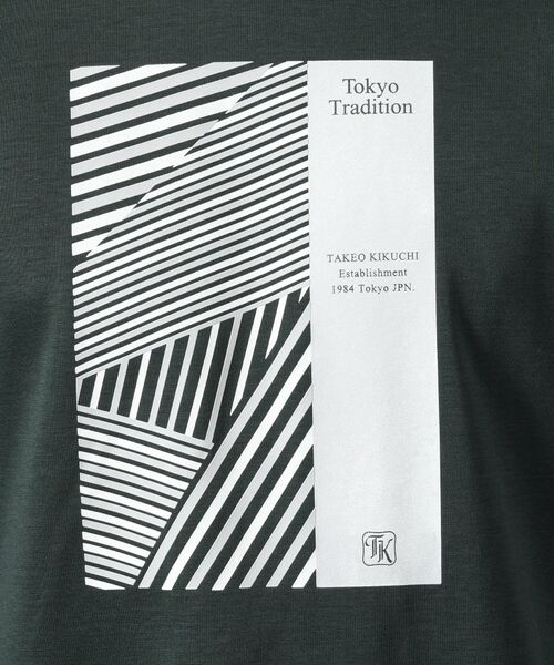 TAKEO KIKUCHI / タケオキクチ カットソー | アーカイブストライプDM長袖ポンチTシャツ | 詳細5