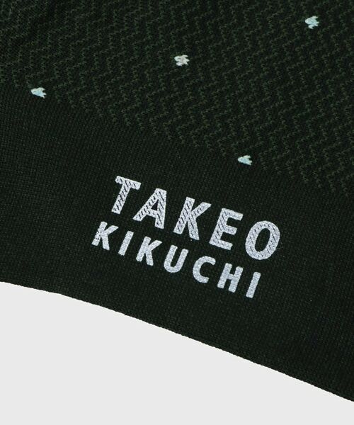 TAKEO KIKUCHI / タケオキクチ ソックス | 小紋ヘリンボン ドレスソックス | 詳細4