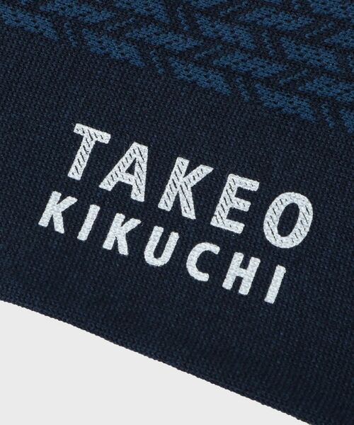 TAKEO KIKUCHI / タケオキクチ ソックス | 矢絣柄 ドレスソックス | 詳細4