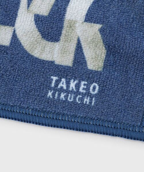 TAKEO KIKUCHI / タケオキクチ ハンカチ | パズル柄フォンカチ | 詳細4