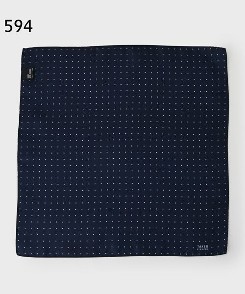 TAKEO KIKUCHI / タケオキクチ 服飾雑貨 | 【パーティーブライダル】リバーシブルシルクポケットチーフ | 詳細9