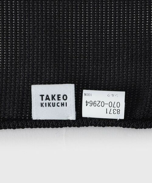 TAKEO KIKUCHI / タケオキクチ ハンカチ | 【Made in ITALY】フォーマルフレスコチーフ | 詳細3