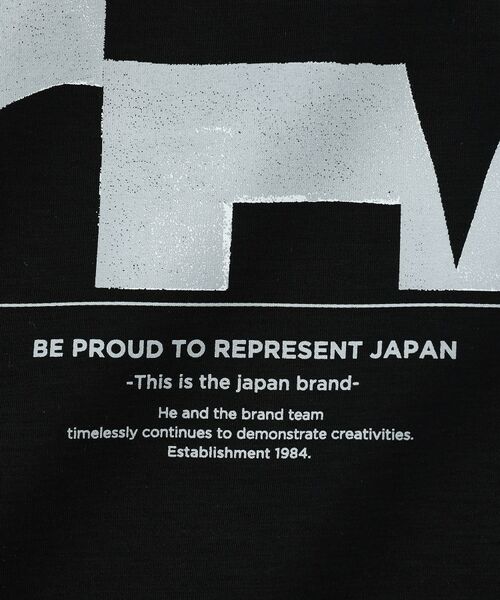 TAKEO KIKUCHI / タケオキクチ Tシャツ | 【Made in JAPAN】パズル柄 半袖ポンチ Tシャツ | 詳細21