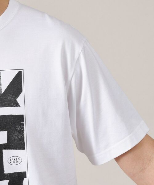 TAKEO KIKUCHI / タケオキクチ Tシャツ | 【Made in JAPAN】パズル柄 半袖ポンチ Tシャツ | 詳細6
