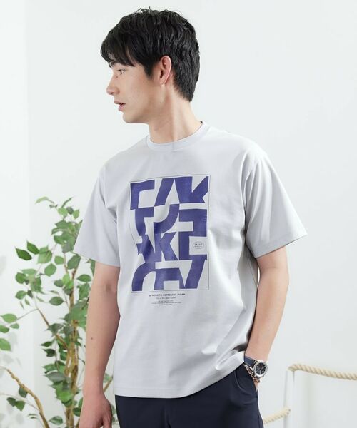 TAKEO KIKUCHI/タケオキクチ 【Made in JAPAN】パズル柄 半袖ポンチ Tシャツ ライトグレー(011) 03(L) TAKEO KIKUCHI/タケオキクチ 【Made in JAPAN】パズル柄 半袖ポンチ Tシャツ ライトグレー(011) 03(L)