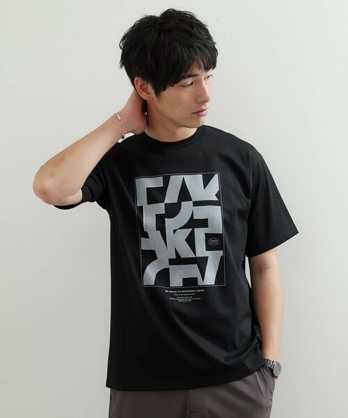 TAKEO KIKUCHI/タケオキクチ 【Made in JAPAN】パズル柄 半袖ポンチ Tシャツ ブラック(019) 03(L) TAKEO KIKUCHI/タケオキクチ 【Made in JAPAN】パズル柄 半袖ポンチ Tシャツ ブラック(019) 03(L)