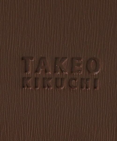 TAKEO KIKUCHI / タケオキクチ ショルダーバッグ | 【2WAY】カブセ ショルダー＆クラッチバッグ | 詳細18