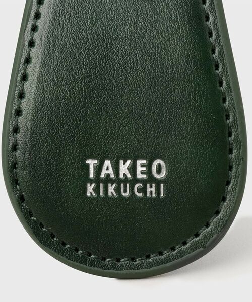 TAKEO KIKUCHI / タケオキクチ 服飾雑貨 | 【BOXセット】名刺入れ+シューホーン セット | 詳細10