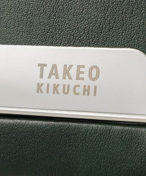 TAKEO KIKUCHI / タケオキクチ 服飾雑貨 | 【BOXセット】名刺入れ+シューホーン セット | 詳細7