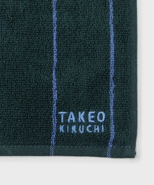 TAKEO KIKUCHI / タケオキクチ 服飾雑貨 | タオルハンカチシューホーンセット | 詳細3