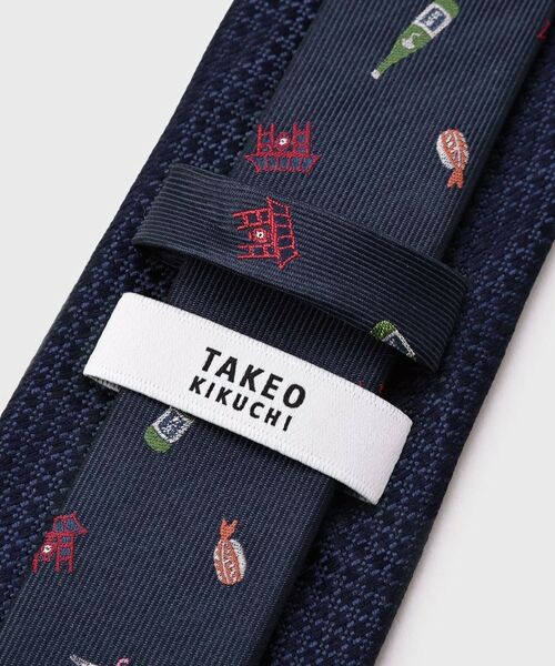 TAKEO KIKUCHI / タケオキクチ 服飾雑貨 | 【BOXセット】旅するネクタイ～日本編～ ネクタイ＆タイバー セット | 詳細5