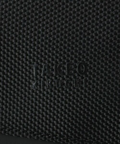 TAKEO KIKUCHI / タケオキクチ リュック・バックパック | 【大容量/ONOFF】ラージキャパシティー バックパック | 詳細21