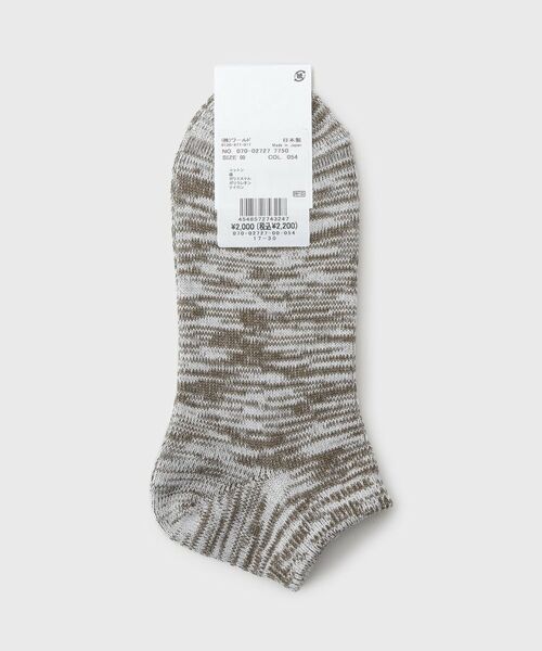 TAKEO KIKUCHI / タケオキクチ ソックス | 綿麻ショートソックス | 詳細2