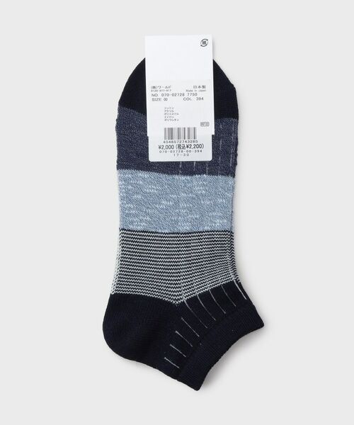 TAKEO KIKUCHI / タケオキクチ ソックス | ミックスボーダーショートソックス | 詳細2