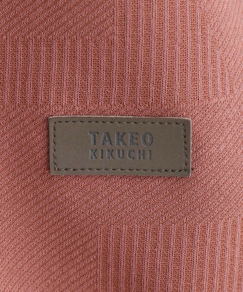 TAKEO KIKUCHI / タケオキクチ カットソー | 【尾州ファブリック】 スライドパズル柄 ポンチ プルオーバー | 詳細8