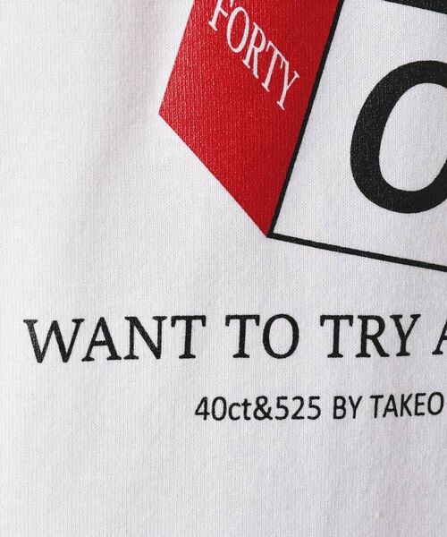 TAKEO KIKUCHI / タケオキクチ Tシャツ | 【Sサイズ～】キューブグラフィック半袖Tシャツ | 詳細11