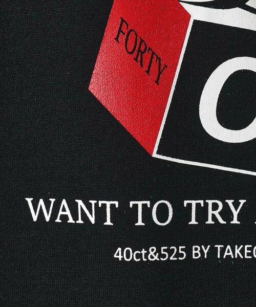 TAKEO KIKUCHI / タケオキクチ Tシャツ | 【Sサイズ～】キューブグラフィック半袖Tシャツ | 詳細15