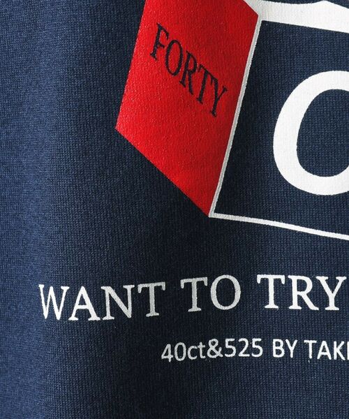 TAKEO KIKUCHI / タケオキクチ Tシャツ | 【Sサイズ～】キューブグラフィック半袖Tシャツ | 詳細19