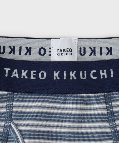 TAKEO KIKUCHI / タケオキクチ ボクサーパンツ・ブリーフ | マルチボーダーボクサーパンツ | 詳細6