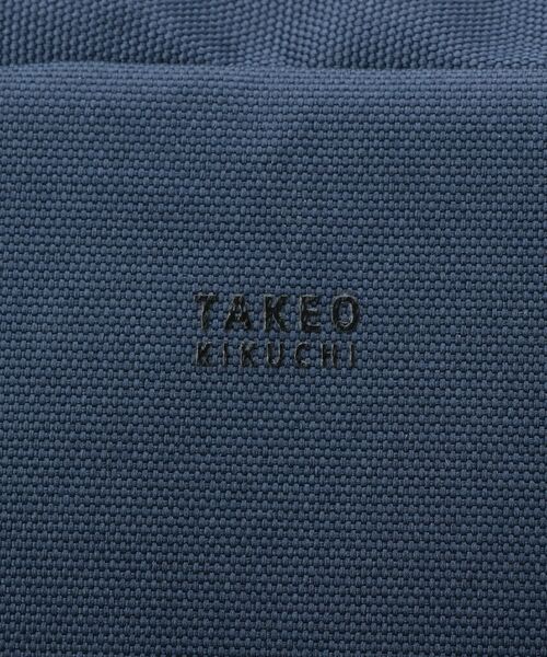 TAKEO KIKUCHI / タケオキクチ リュック・バックパック | 【ONOFF/OFF対応】ワイマール ザックパック | 詳細17