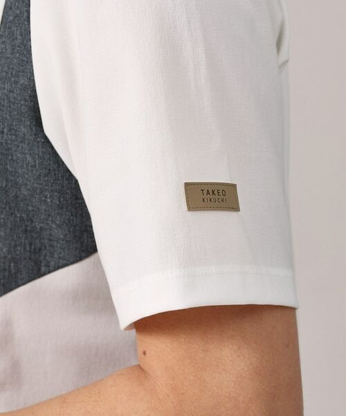 TAKEO KIKUCHI / タケオキクチ カットソー | 【Sサイズ～】サイド切替え 半袖カットソー | 詳細7