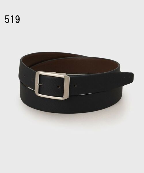 TAKEO KIKUCHI / タケオキクチ ベルト・サスペンダー | リバーシブルベルト | 詳細3