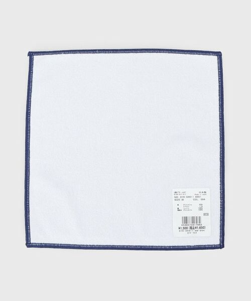 TAKEO KIKUCHI / タケオキクチ ハンカチ | 柄切り替えプリントフォンカチ | 詳細2