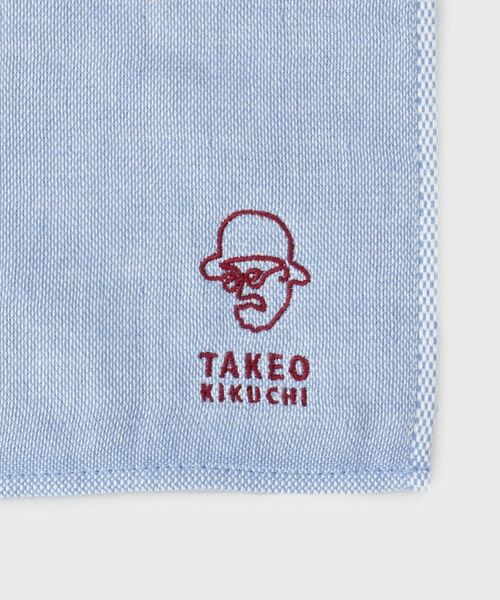 TAKEO KIKUCHI / タケオキクチ 服飾雑貨 | タオルハンカチシューホーンセット | 詳細7