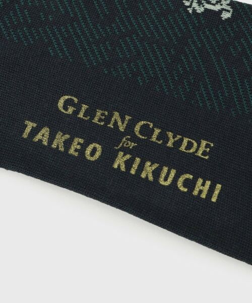 TAKEO KIKUCHI / タケオキクチ ソックス | 【グレンクライド別注】コーデュラ（R）ドレスソックス | 詳細4