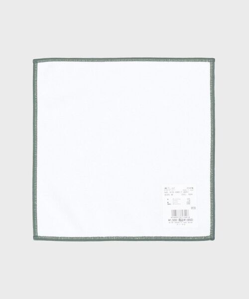 TAKEO KIKUCHI / タケオキクチ ハンカチ | ランダム柄プリントフォンカチ | 詳細2