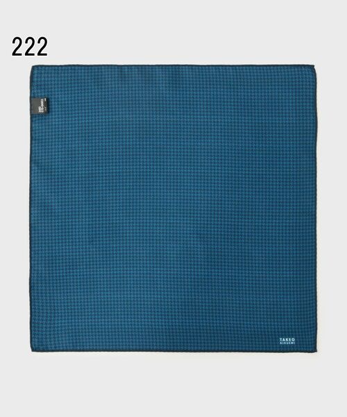 TAKEO KIKUCHI / タケオキクチ ハンカチ | 525 Designシリーズ – 遊び心あふれる新しいリバーシブルチーフ | 詳細2