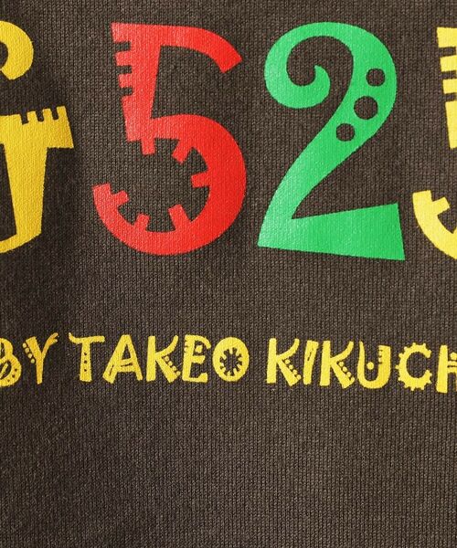 TAKEO KIKUCHI / タケオキクチ Tシャツ | 【Sサイズ~】レゲエ調プリント半袖Tシャツ | 詳細15