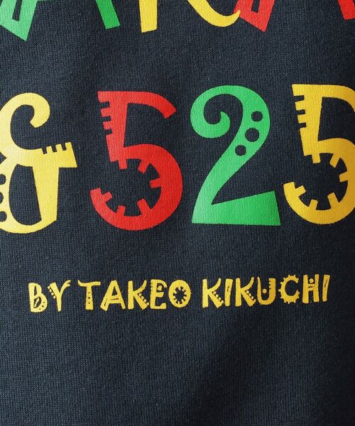 TAKEO KIKUCHI / タケオキクチ Tシャツ | 【Sサイズ~】レゲエ調プリント半袖Tシャツ | 詳細19