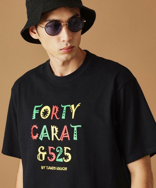 TAKEO KIKUCHI / タケオキクチ Tシャツ | 【Sサイズ~】レゲエ調プリント半袖Tシャツ | 詳細20