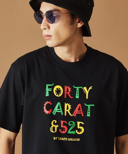 TAKEO KIKUCHI / タケオキクチ Tシャツ | 【Sサイズ~】レゲエ調プリント半袖Tシャツ | 詳細8