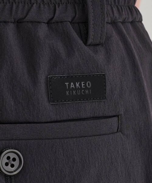 TAKEO KIKUCHI / タケオキクチ パンツ | 【3Dナイロンストレッチ】スリムイージーパンツ | 詳細10