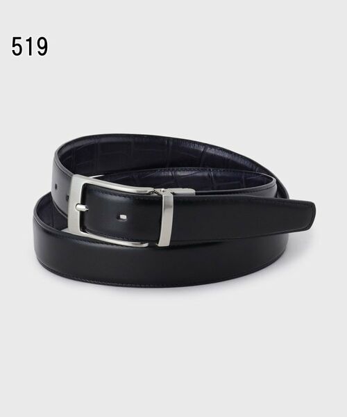 TAKEO KIKUCHI / タケオキクチ ベルト・サスペンダー | クロコ型押しリバーシブルドレスベルト | 詳細1